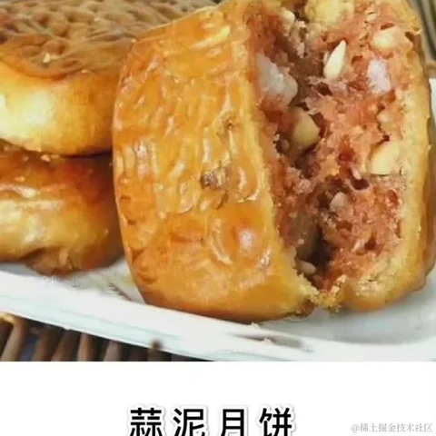 今天宜喝冰阔落于2022-09-09 11:20发布的图片