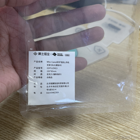 o0o风之影o0o于2024-06-26 01:48发布的图片