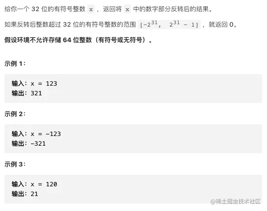屏幕快照 2021-07-27 上午10.55.40.png