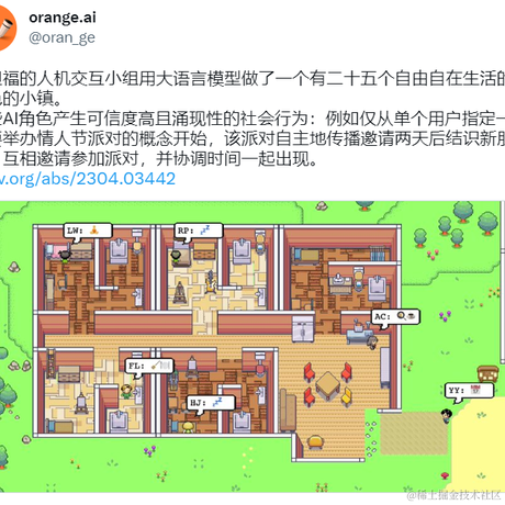 BA2Ops于2023-04-11 13:25发布的图片