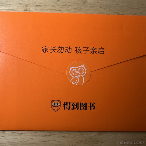 德育处主任于2023-12-05 12:46发布的图片