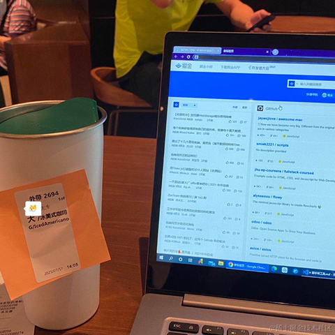 无言非影于2021-07-17 14:35发布的图片