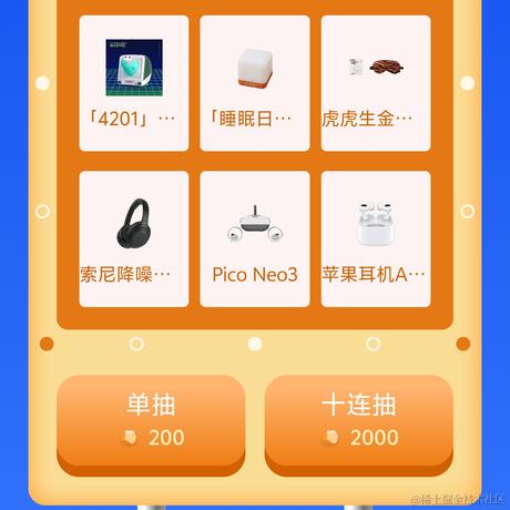 微雨飞飞于2024-06-07 11:26发布的图片