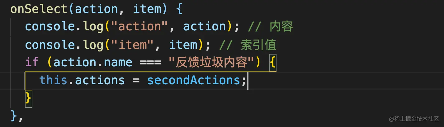 截屏2022-08-02 上午10.43.28.png