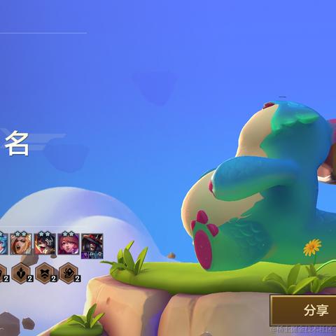 黑洞洞于2023-12-12 10:46发布的图片