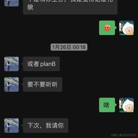 你在想peach于2023-03-03 01:45发布的图片