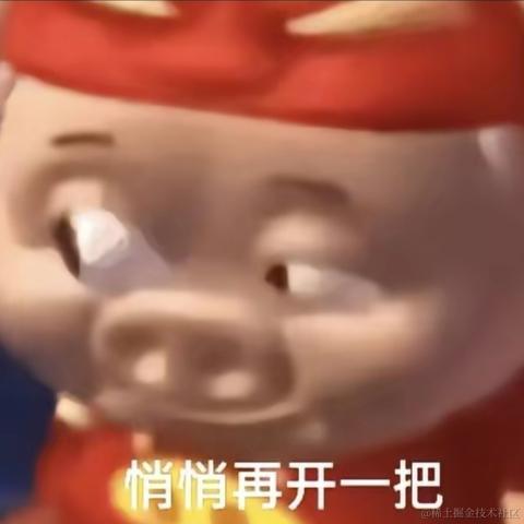 锅包肉的忠实信徒于2023-04-13 08:20发布的图片