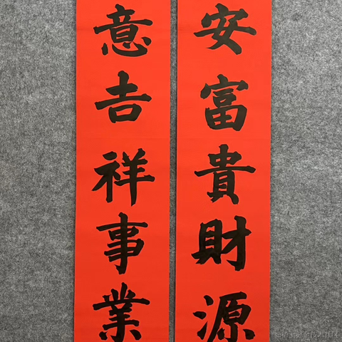 努力黑化的小白于2023-01-19 17:32发布的图片