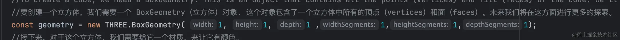 BoxGeometry.png