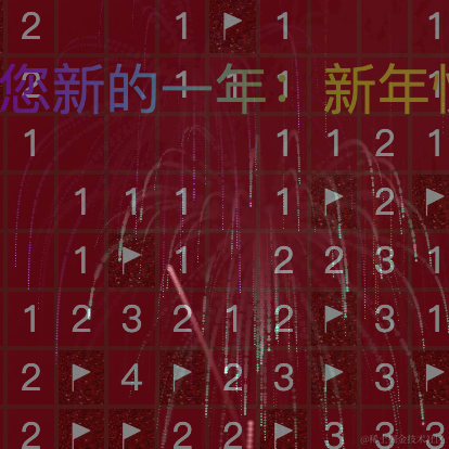 配一碗白米饭于2022-01-21 18:45发布的图片