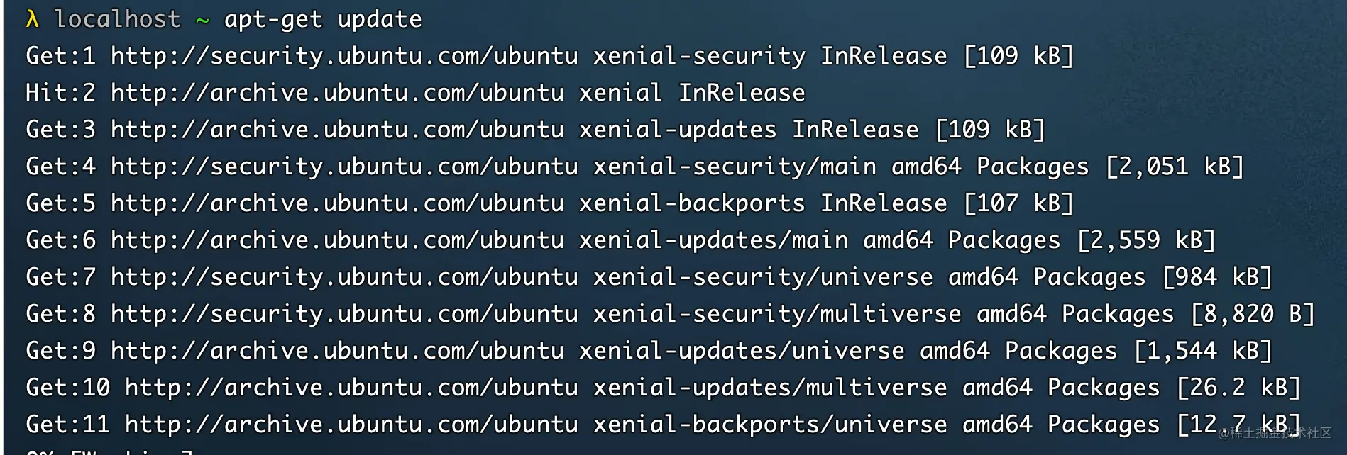 locolrost apt-qet update.png
