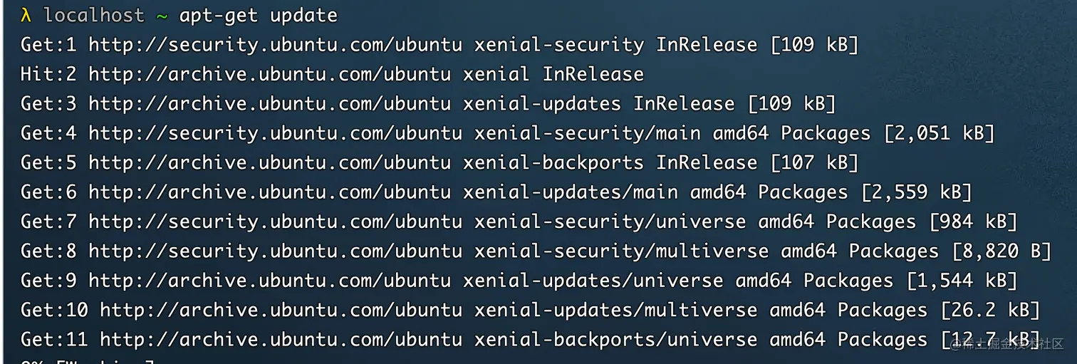 locolrost apt-qet update.png