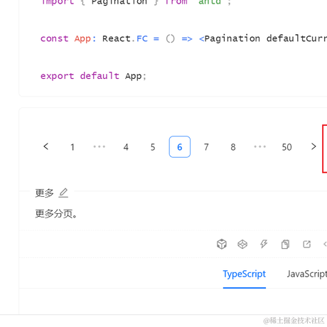 快乐的海绵宝宝于2023-07-04 10:39发布的图片