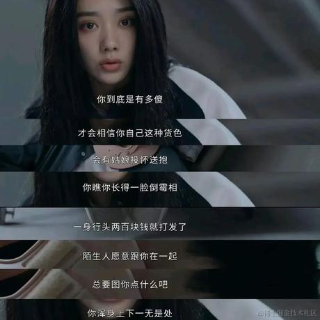 杨安于2023-09-11 09:43发布的图片