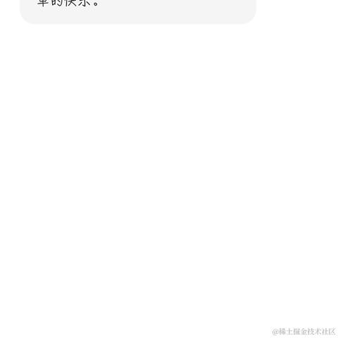 焦糖奶冻果于2021-10-21 09:18发布的图片
