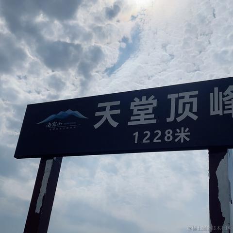 林檬百香果于2023-04-16 13:31发布的图片