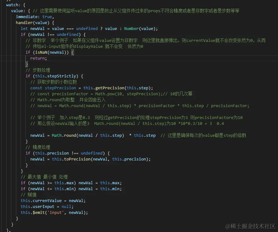 图片83.png