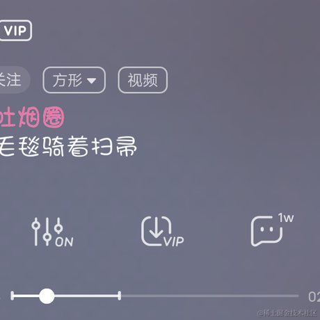 不知不止呀于2022-11-29 09:50发布的图片
