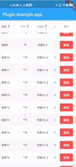 example.gif