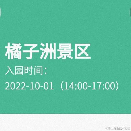 amazing_thing于2022-09-29 23:19发布的图片