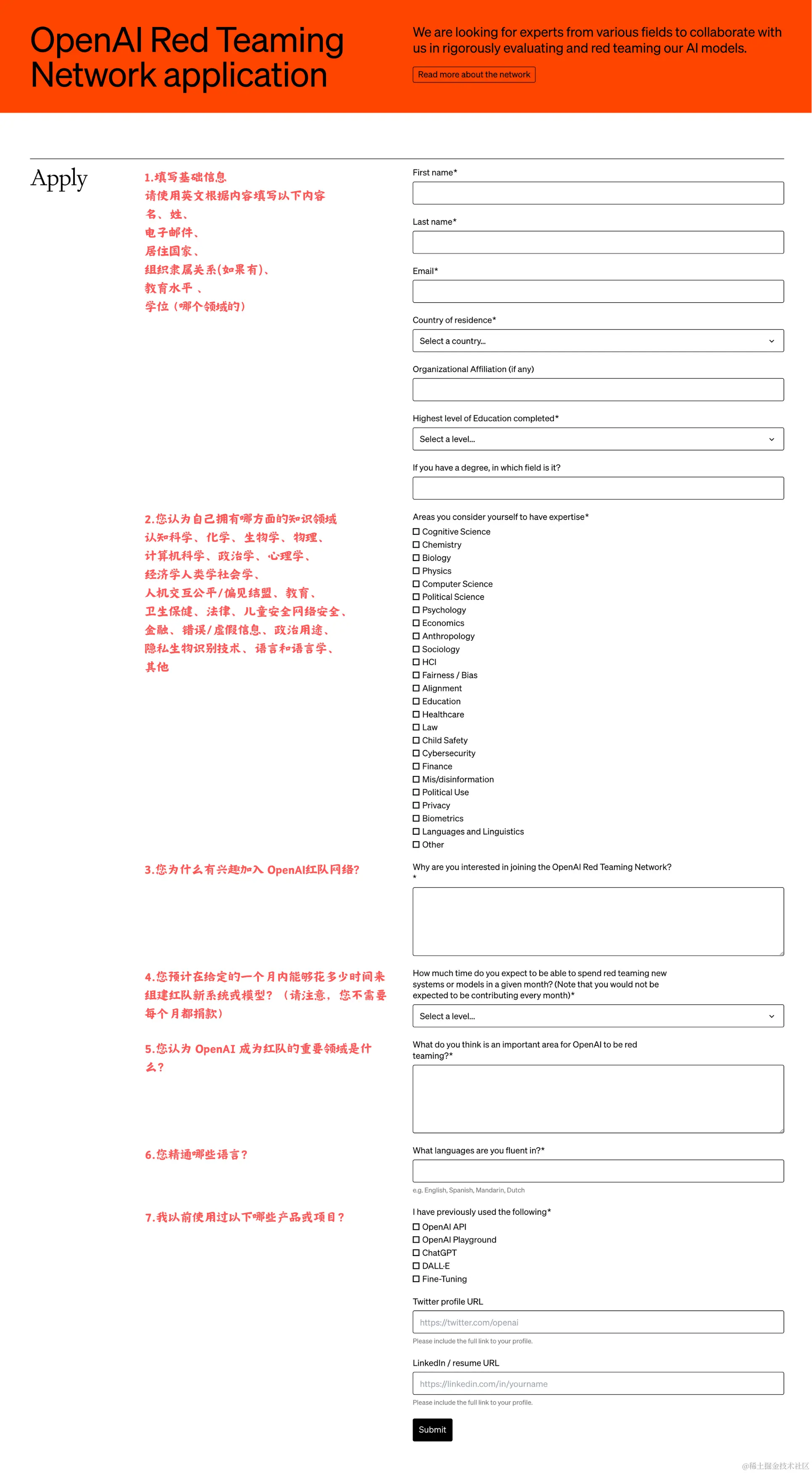 我花3天了解了下 Sora，这里给大家汇报一下