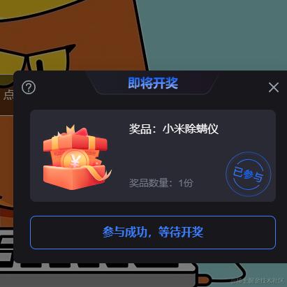 乛号水泥工于2024-01-20 09:33发布的图片