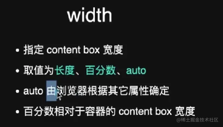 屏幕截图 2023-08-08 210657.png