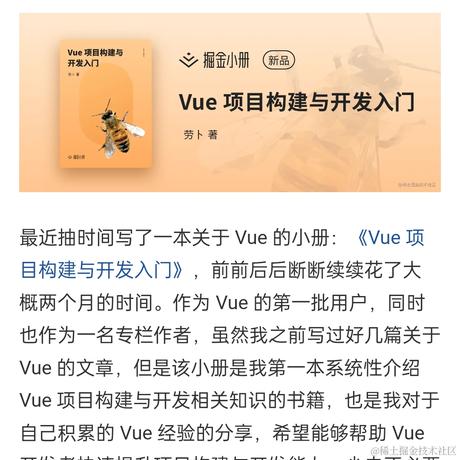 工藤新一李鑫于2023-05-28 09:25发布的图片
