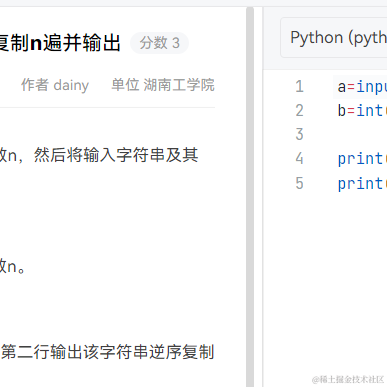 user许于2023-04-05 22:03发布的图片