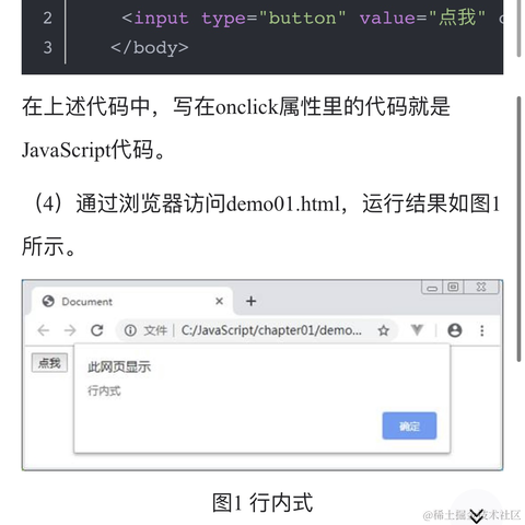 CSconnect于2024-01-11 11:09发布的图片