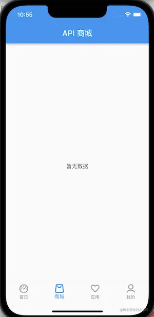 企业微信20230424-105610@2x.png
