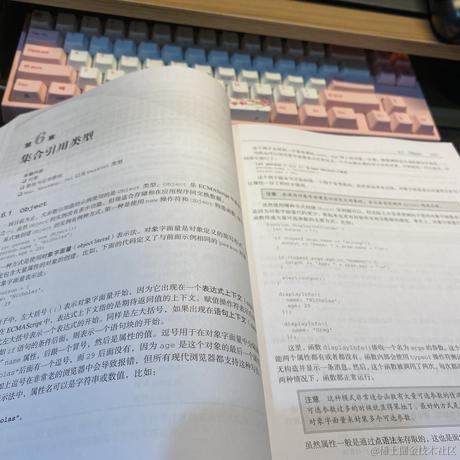 2333丶于2021-05-21 23:10发布的图片