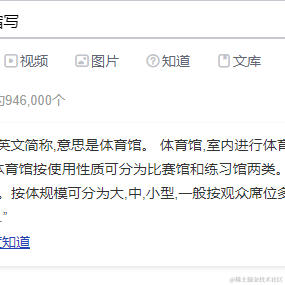 拾叁圆于2021-09-03 16:46发布的图片