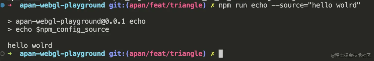 截屏2023-08-08 16.17.33.png