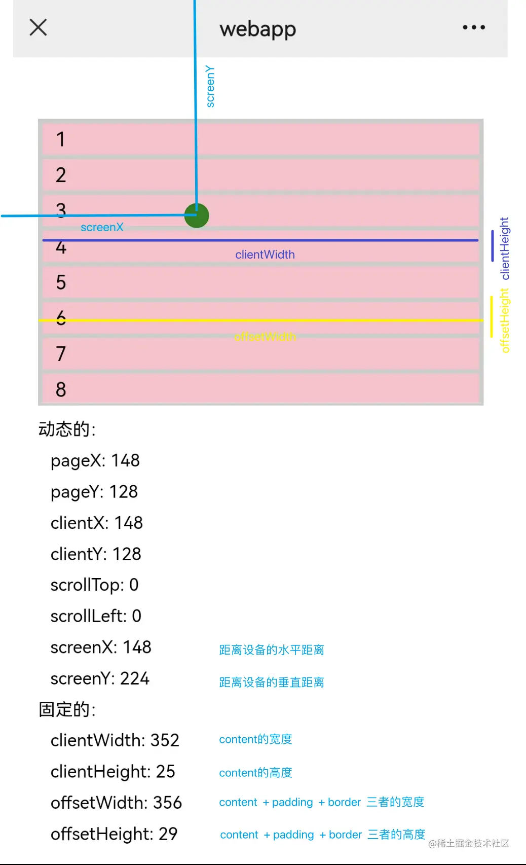 document2.png