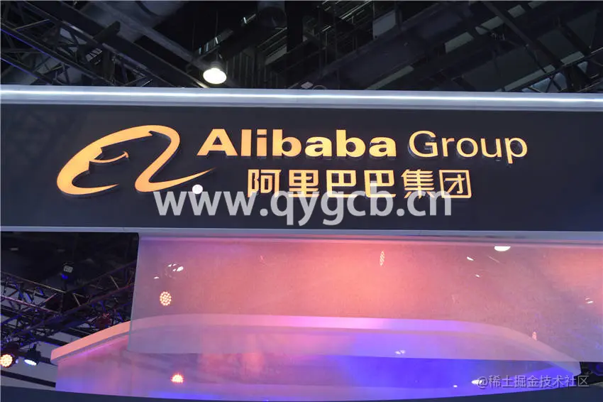 阿里巴巴.jpg