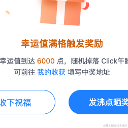 Audi_A7L于2022-12-26 15:40发布的图片