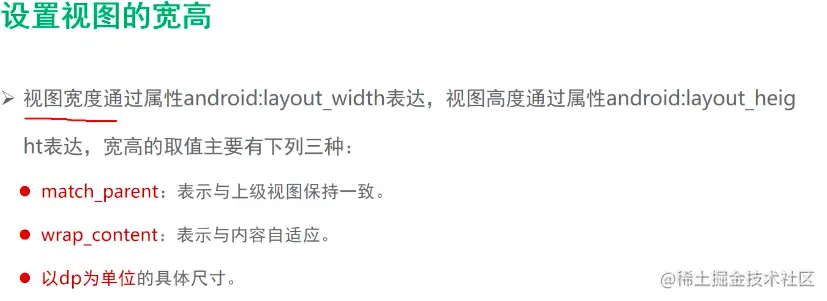 截屏2023-03-15 12.54.28.png