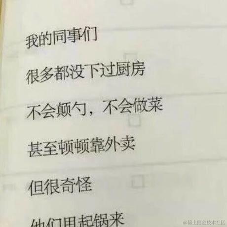 maybelence于2021-05-19 11:53发布的图片