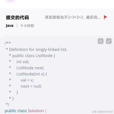 强上cs的Bill于2023-04-03 20:24发布的图片