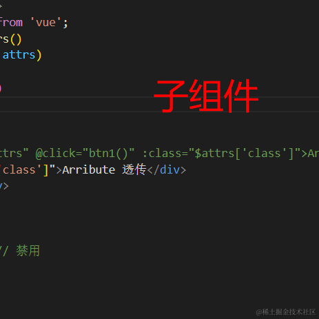 起来还能学于2023-04-11 16:54发布的图片