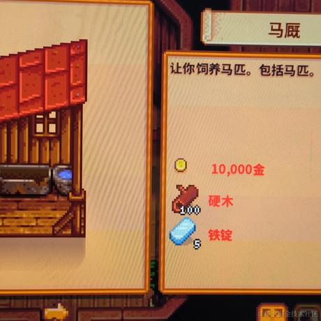 袖手的叶子于2022-11-27 11:36发布的图片