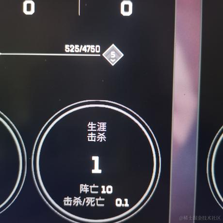 水母之王AvA于2022-11-13 19:24发布的图片