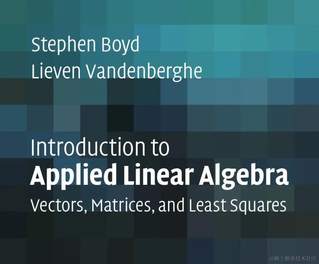 数学与数值优化