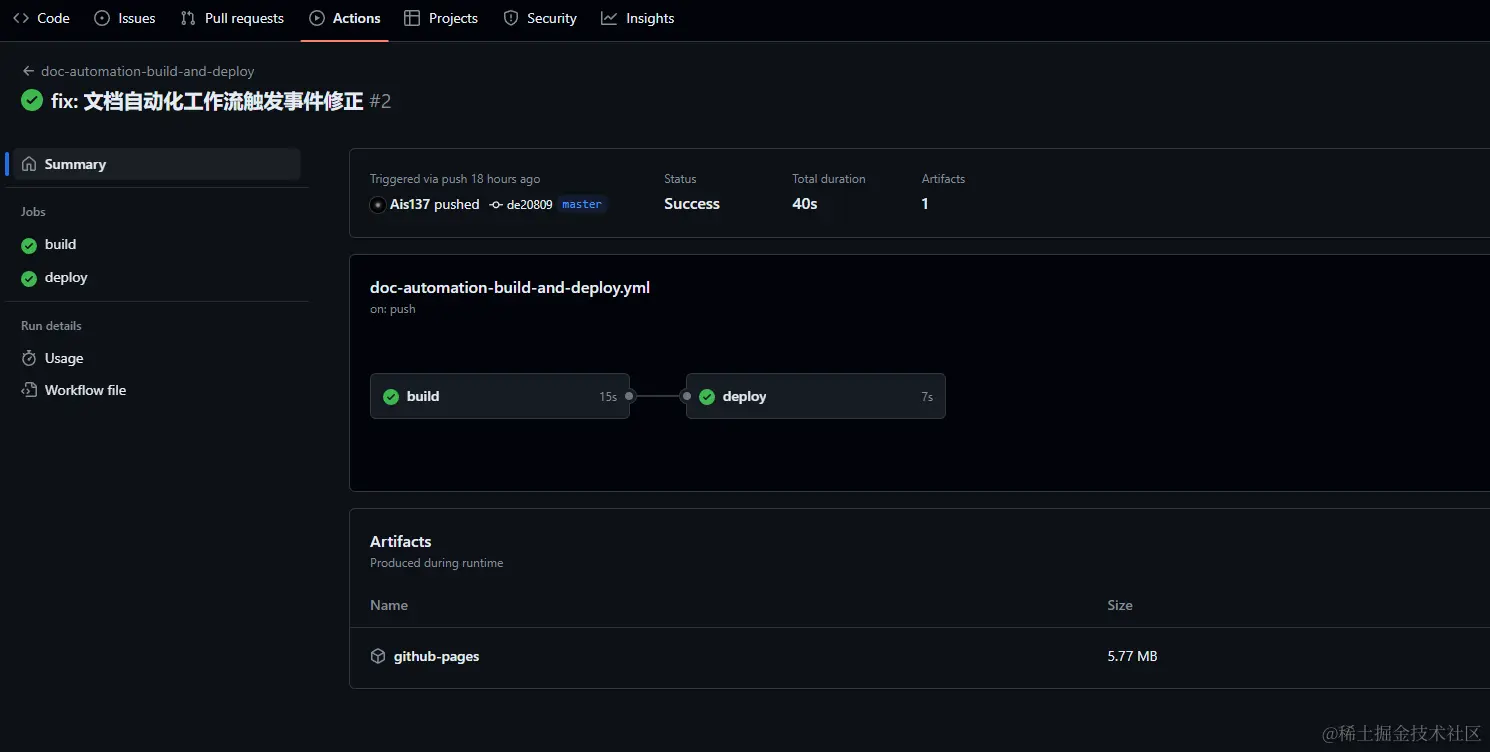 workflows_test.png