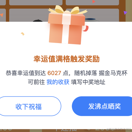 韭零后于2022-01-13 10:00发布的图片