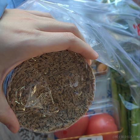 左尾1236于2022-11-14 13:25发布的图片