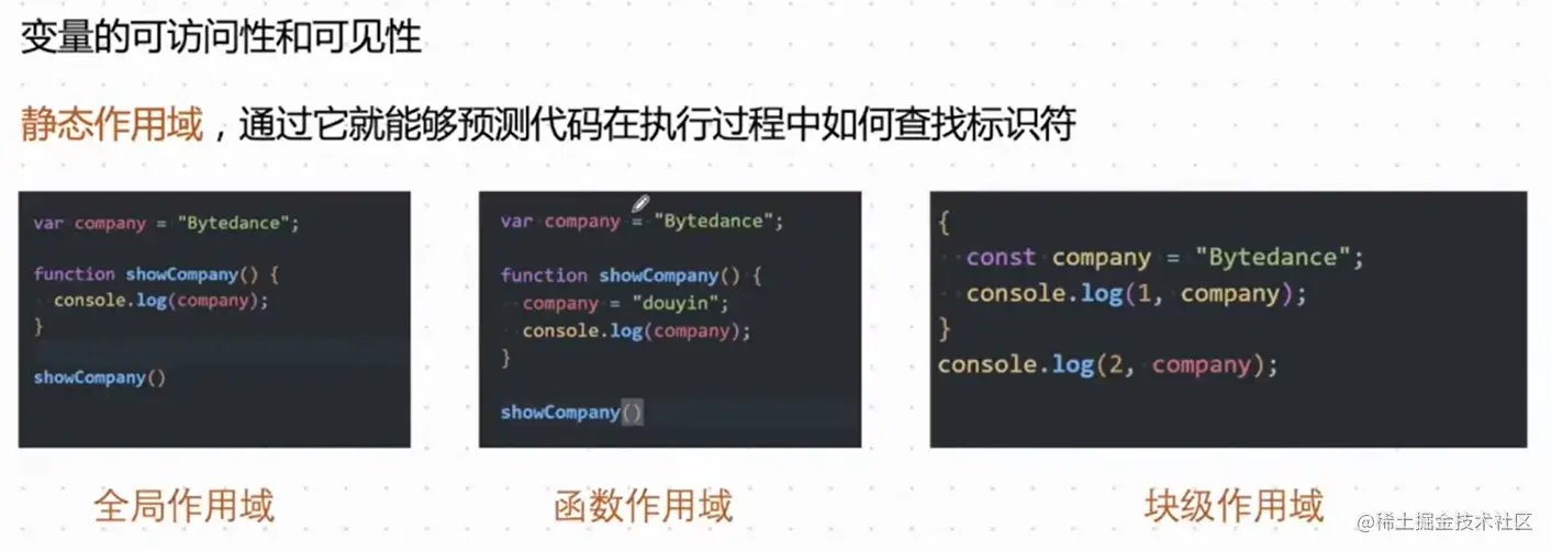 屏幕截图 2023-04-25 195217.png