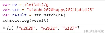 match (2).png