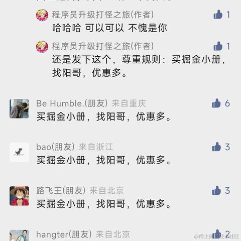 王中阳讲AI编程于2022-10-24 20:43发布的图片